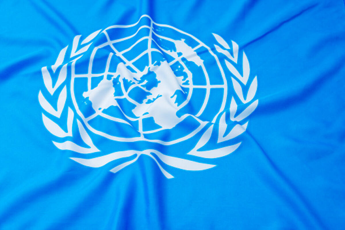 Coordinamento Nazionale dei Docenti della Disciplina dei Diritti Umani: "76° Anniversario delle Nazioni Unite" - Fujian, China - April 6, 2017: Close up of United Nations flag.  The United Nations (UN) is an international organization whose stated aims are facilitating cooperation in international law, international security, economic development, social progre